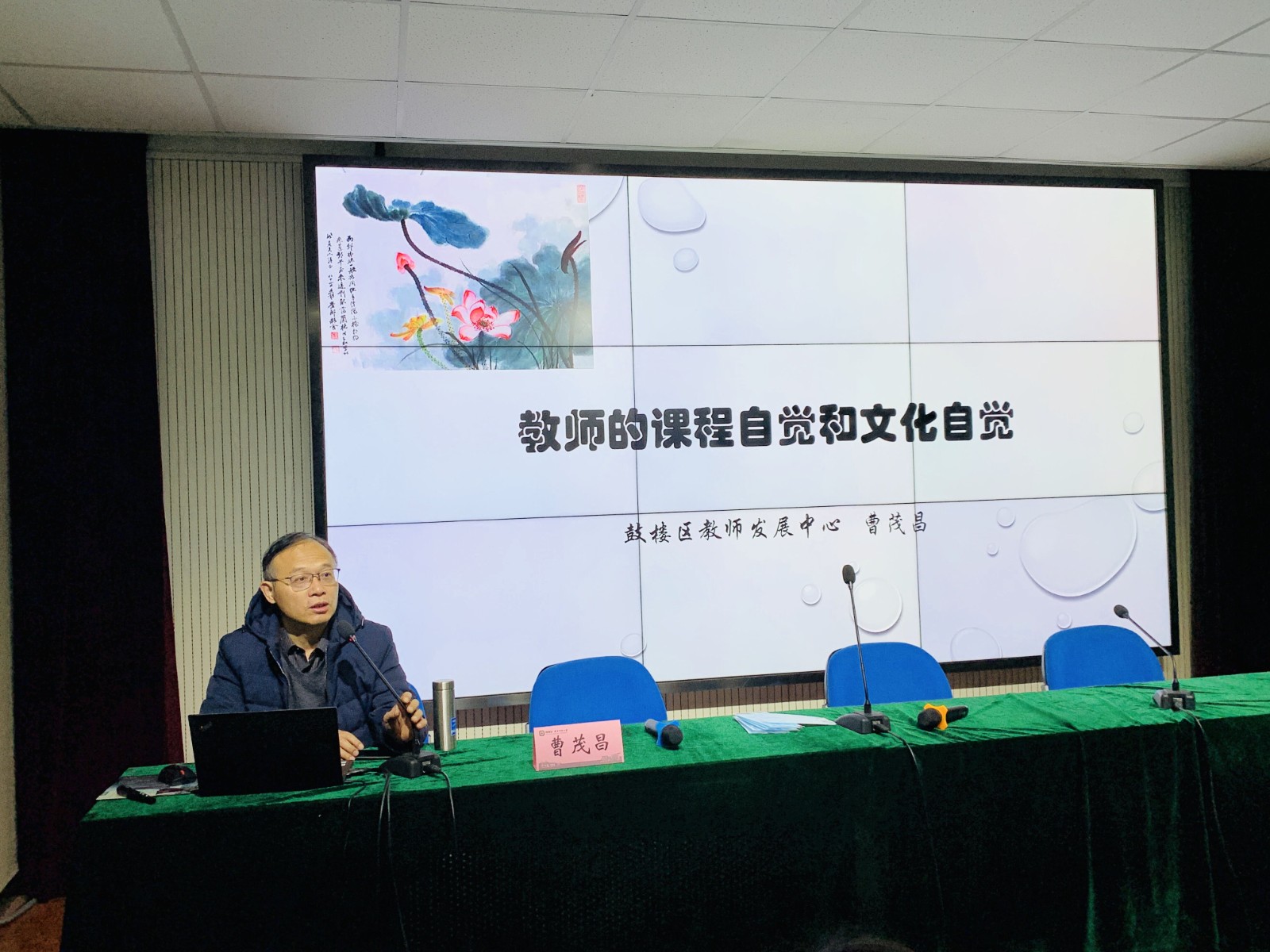 1640588049799383.jpg 1640588049799383.jpg