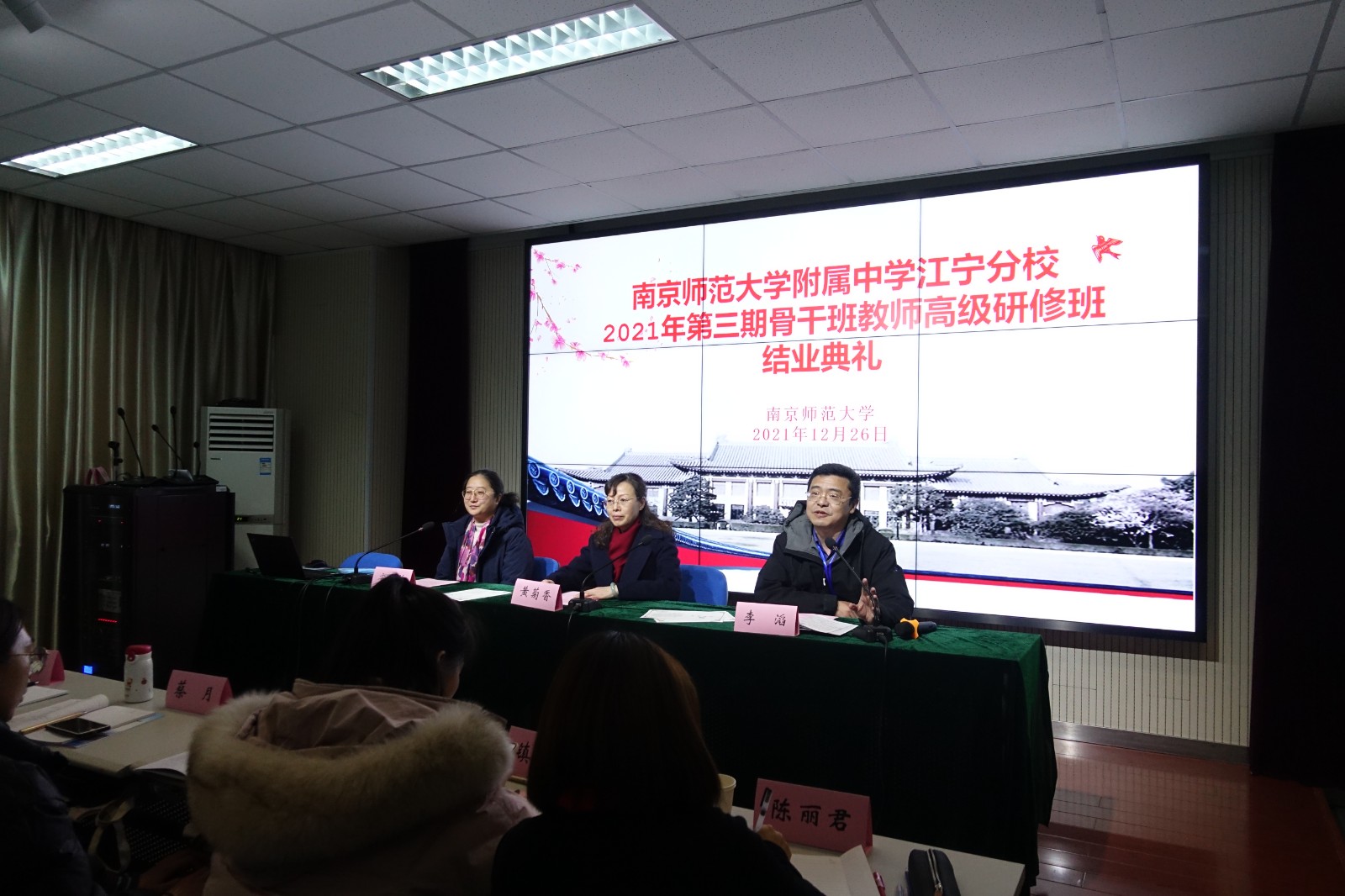 1640588138410706.jpg 1640588138410706.jpg