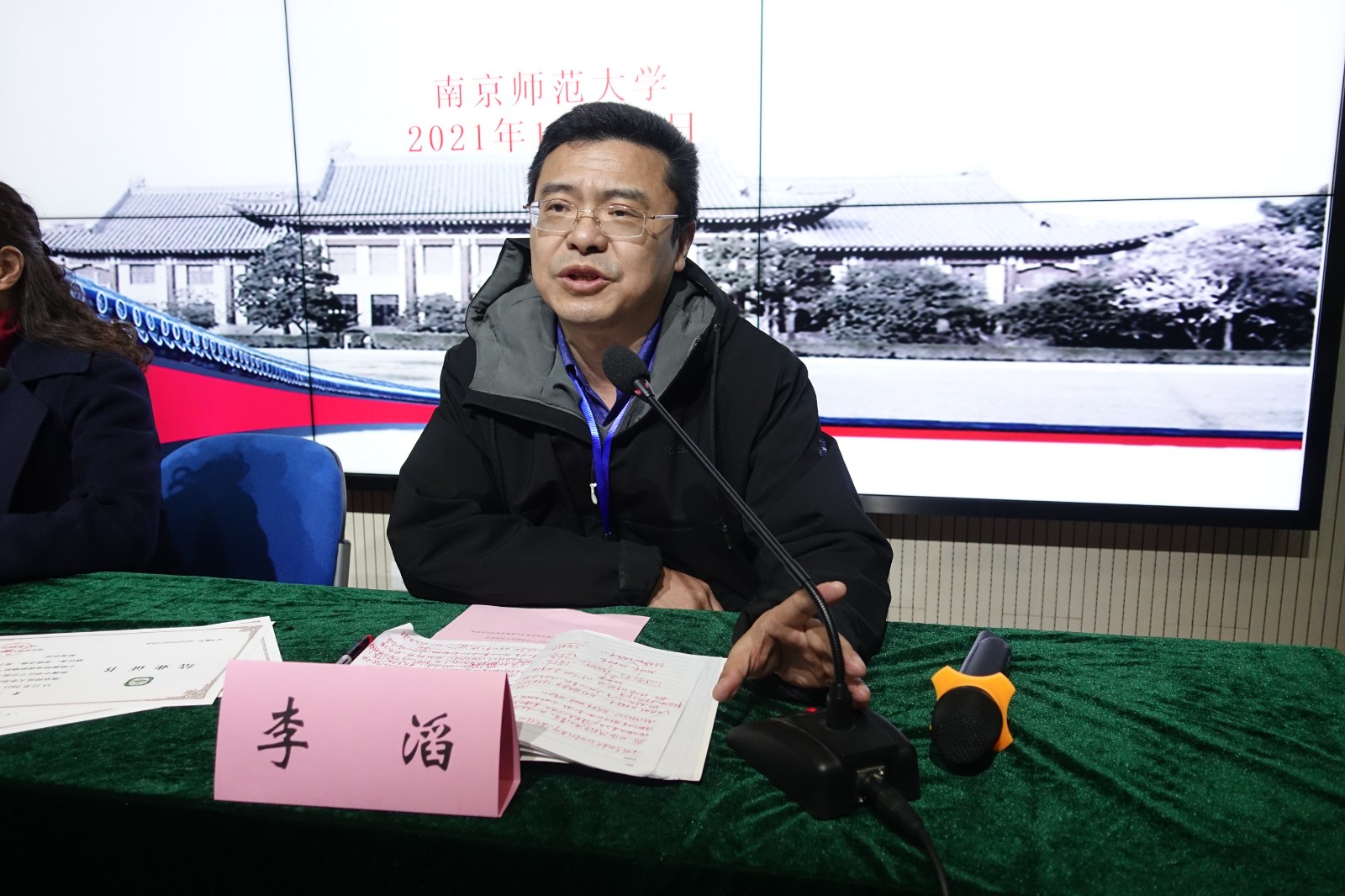 1640588138444404.jpg 1640588138444404.jpg