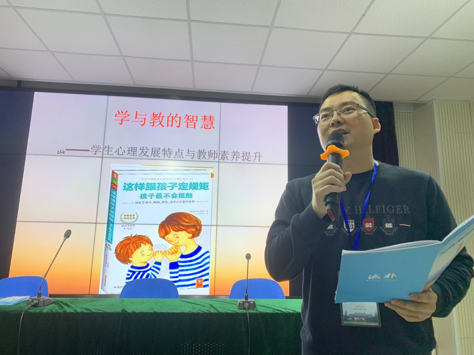 1640588138893559.jpg 1640588138893559.jpg