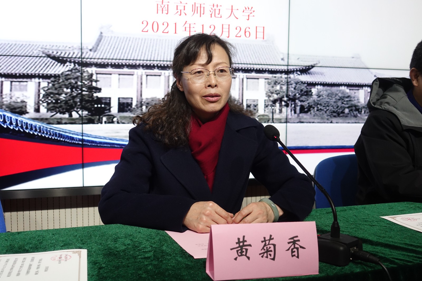 1640588139293575.jpg 1640588139293575.jpg