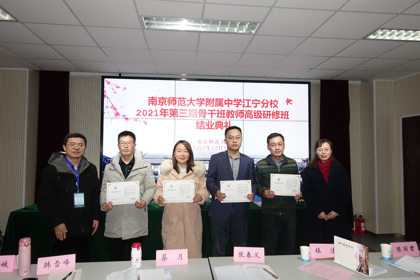 1640588139712042.jpg 1640588139712042.jpg