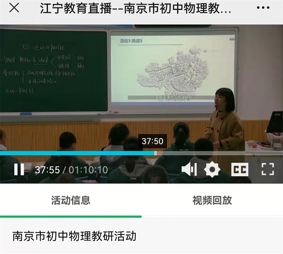 4（线上直播观看）.jpg