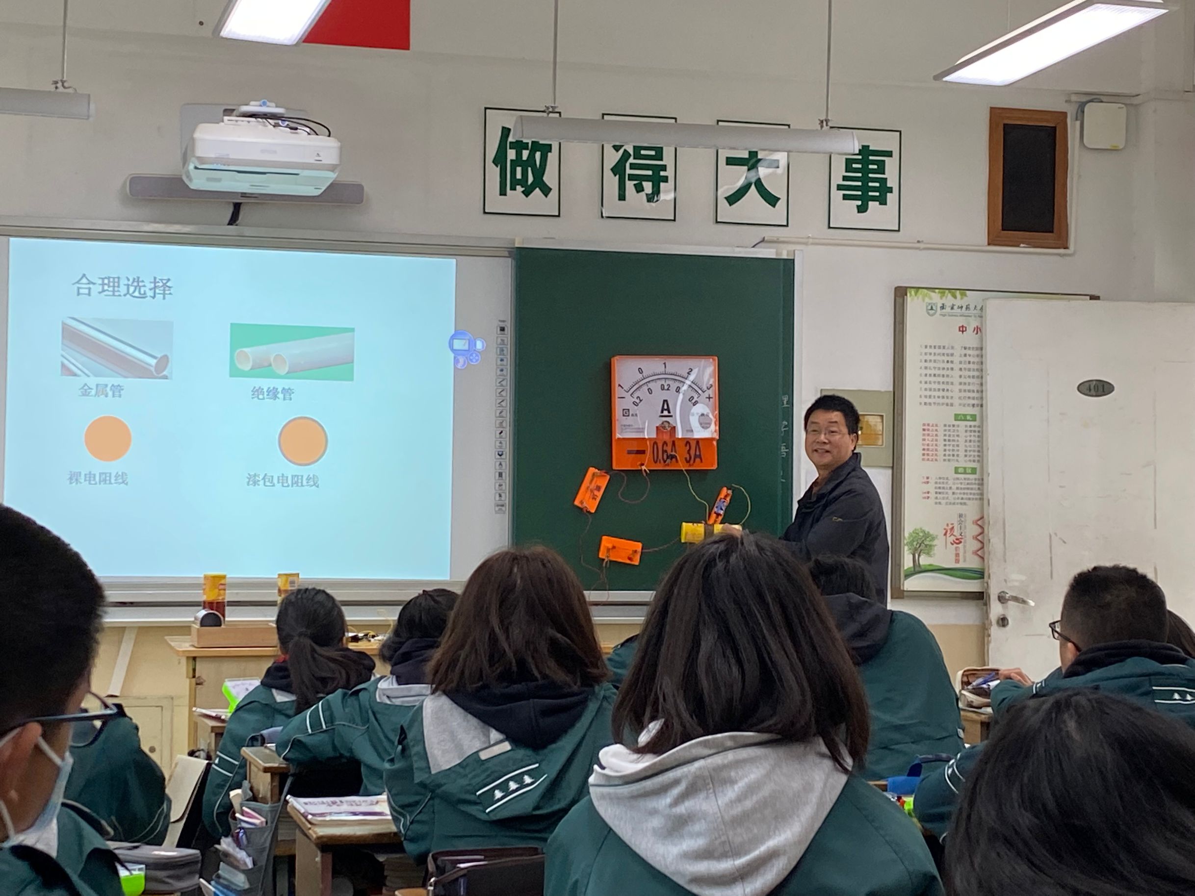 1641344796592686.png F83A1D3559DADCF82DCF5C0041E08B4E.png