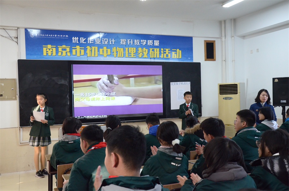图2.JPG