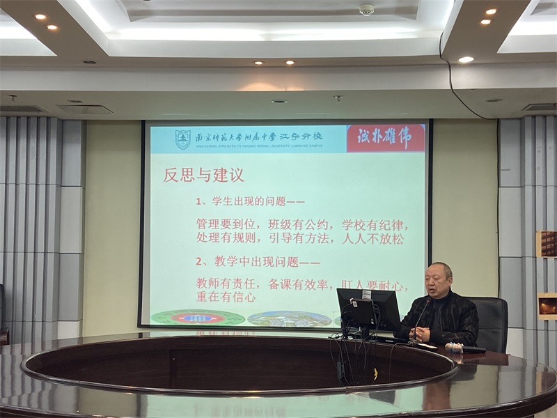 14.谢仁斌主任.jpg
