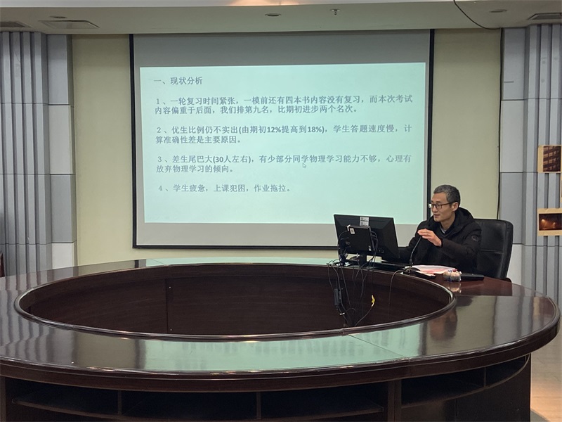 9.孙伏优老师.jpg