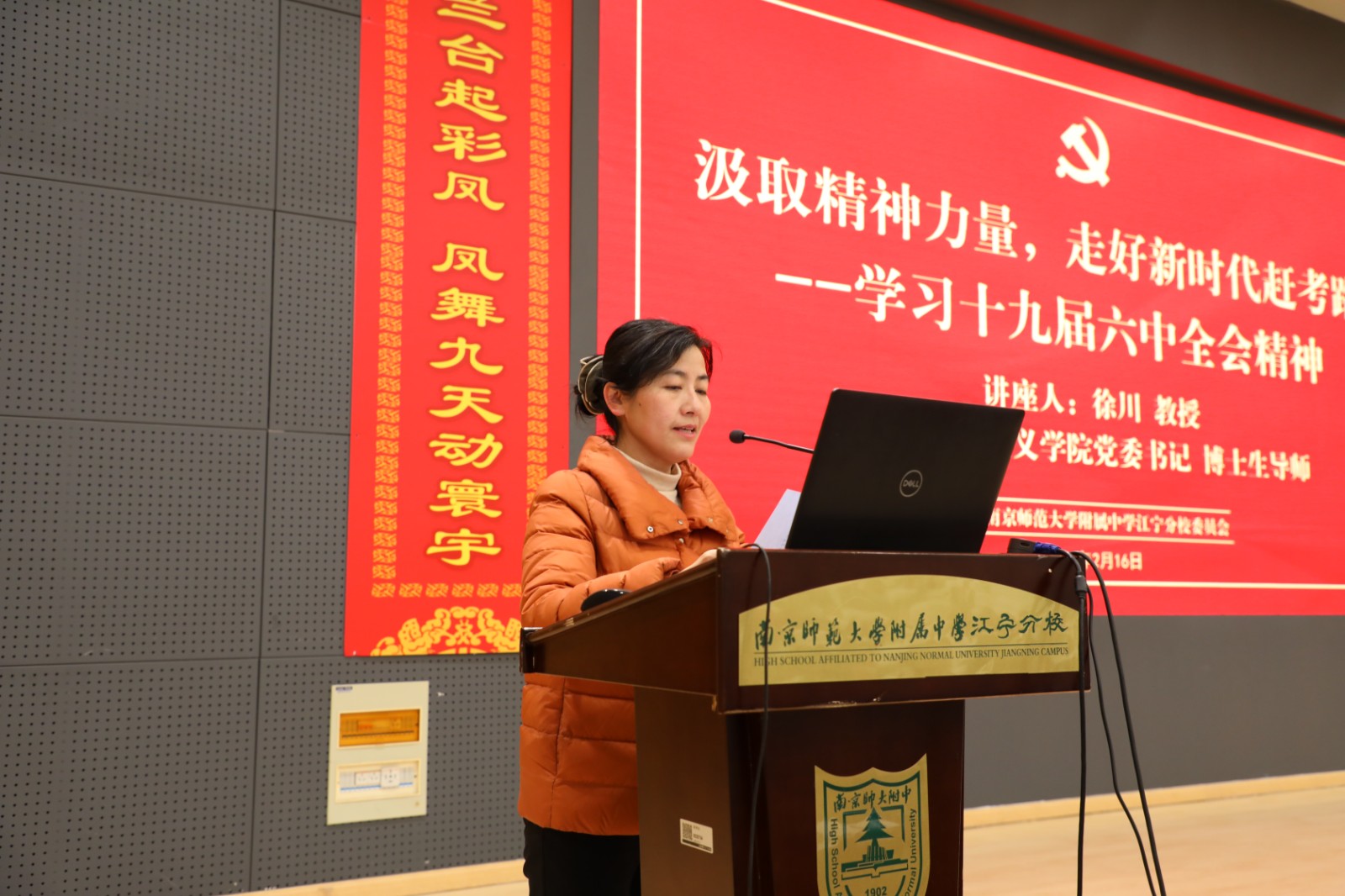 1645064914468492.jpg FY8A9632.JPG