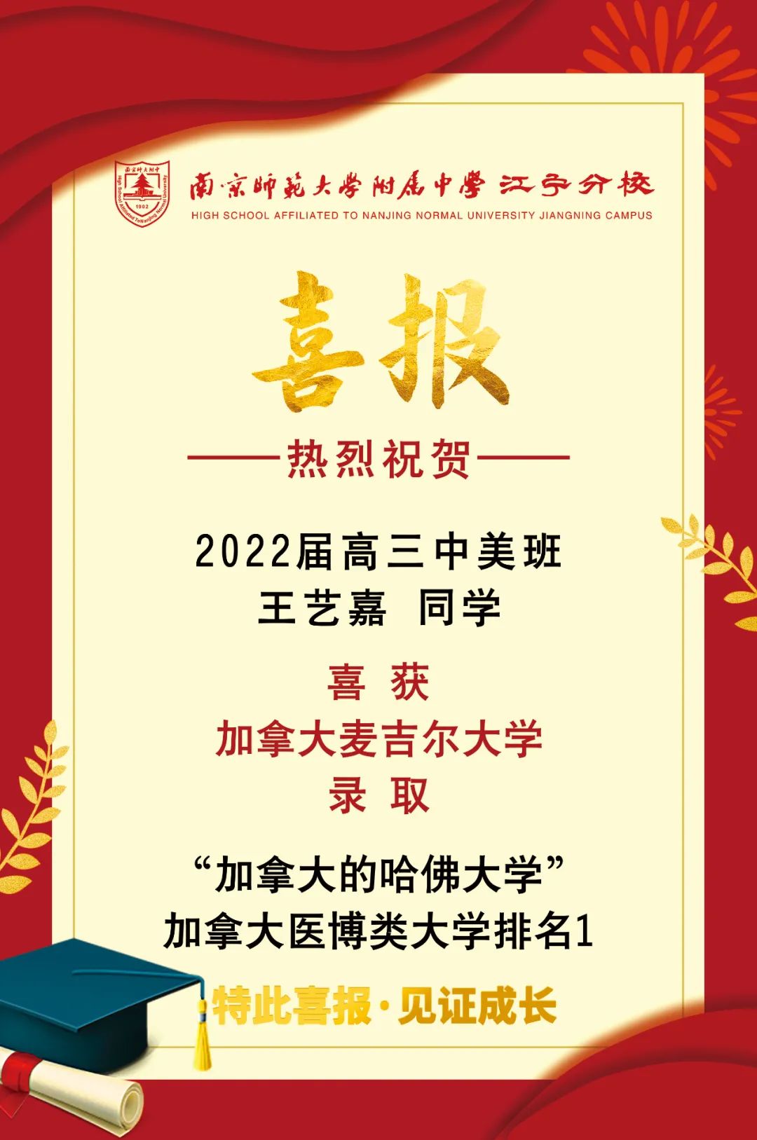 微信图片_20220223144728.jpg