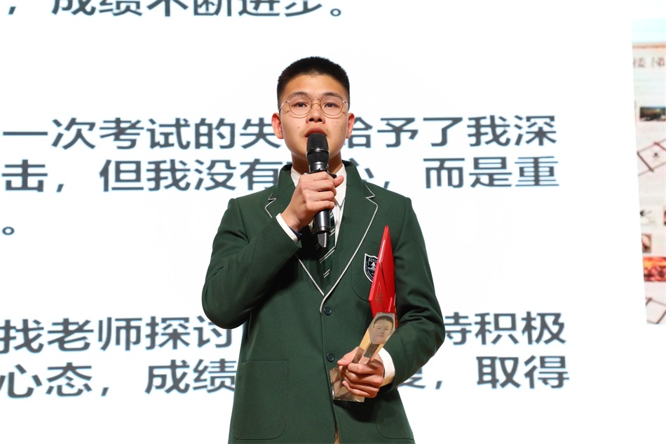 21初三13班肖天.JPG