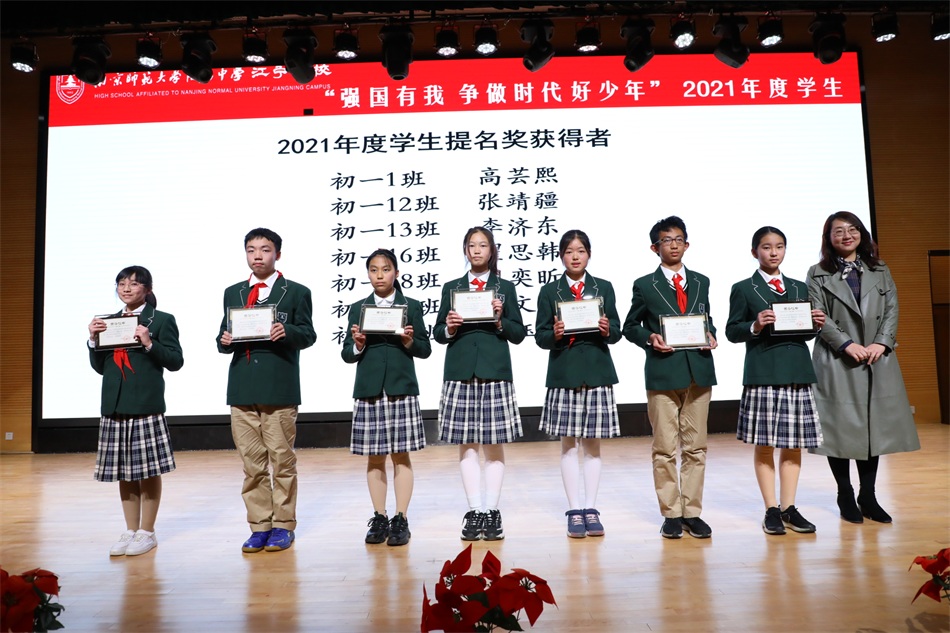 23从左至右：高芸熙 张靖疆 李济东 翟思韩 刘奕昕 段文凯 鲁钰彤 .JPG