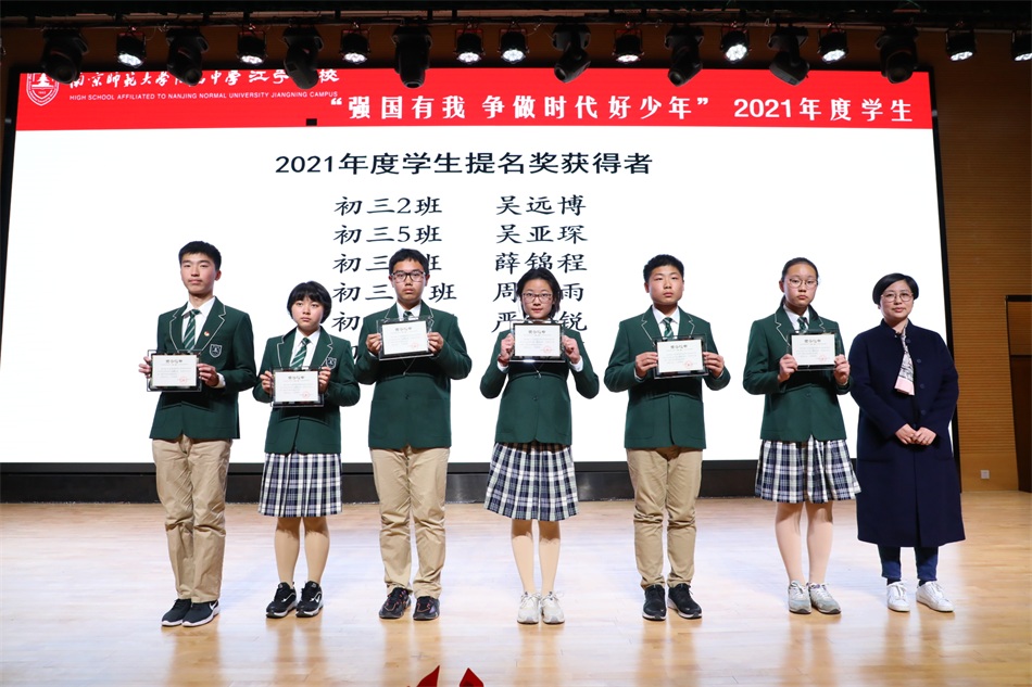 25从左至右：吴远博 吴亚琛 薛锦程 周思雨 严可锐 胡笑颜.JPG