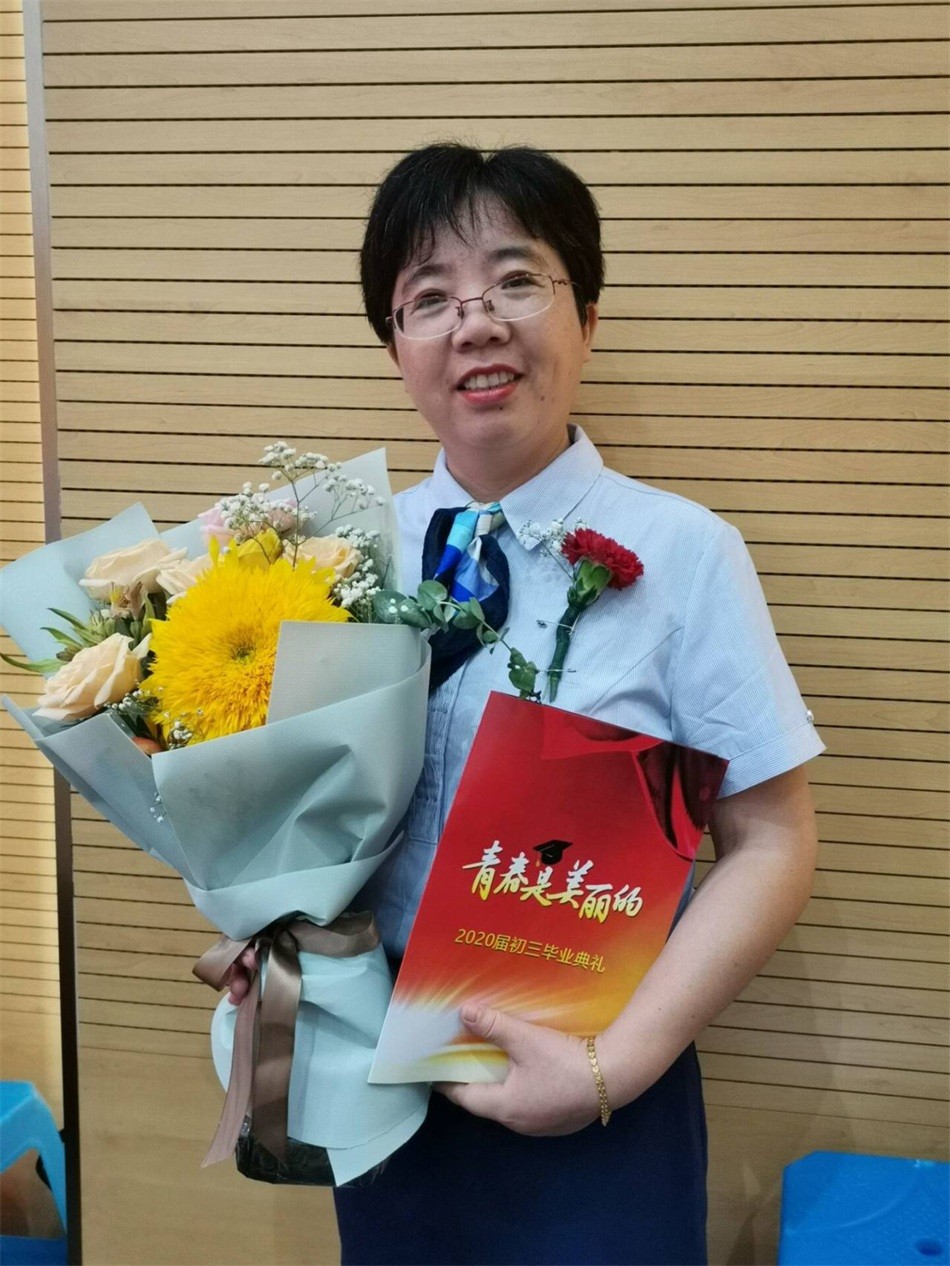 区学带英语学科兰景平.jpg