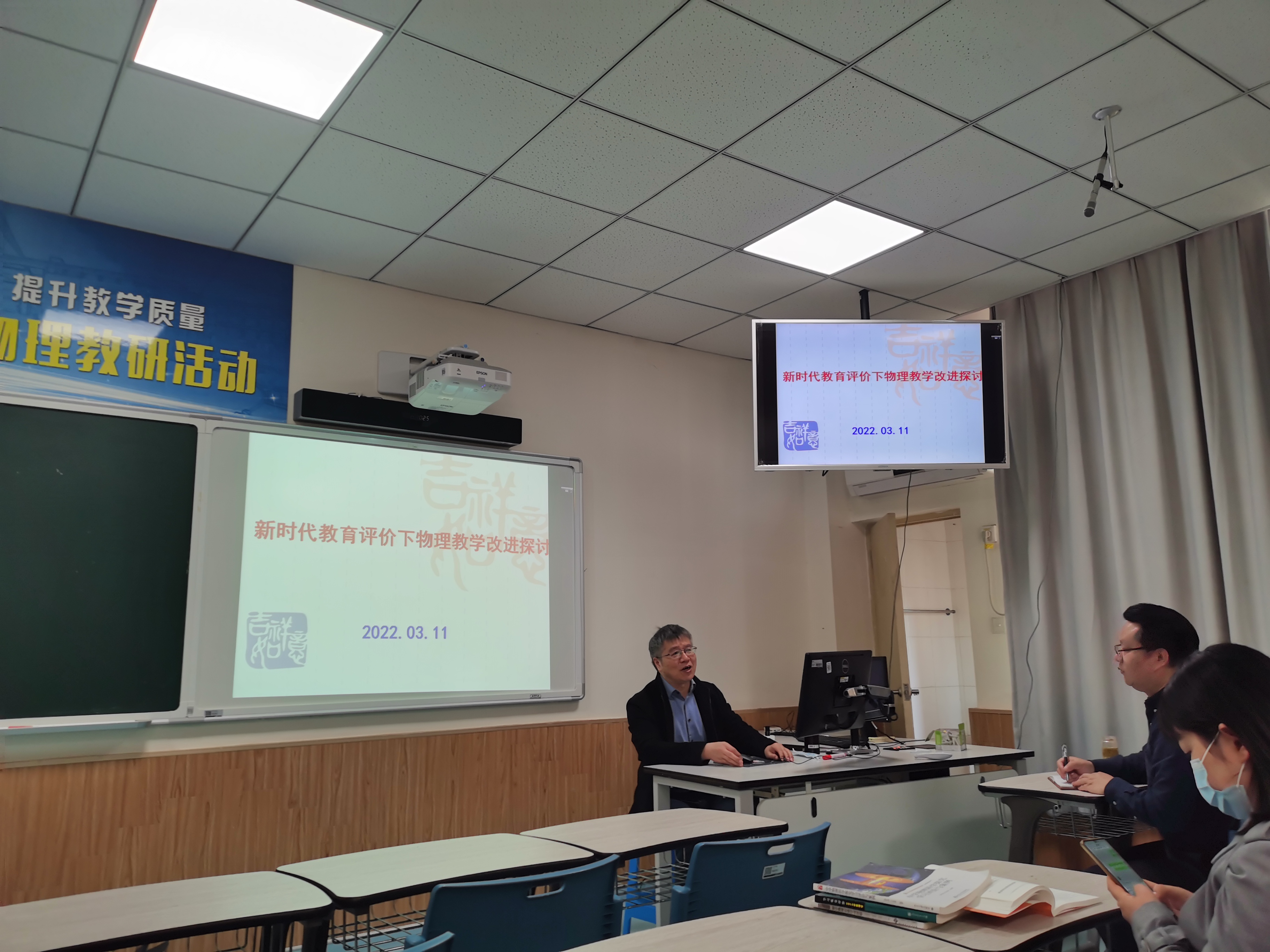 IMG_20220311_102216.jpg