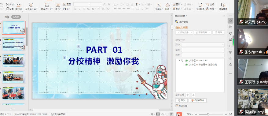 3.png