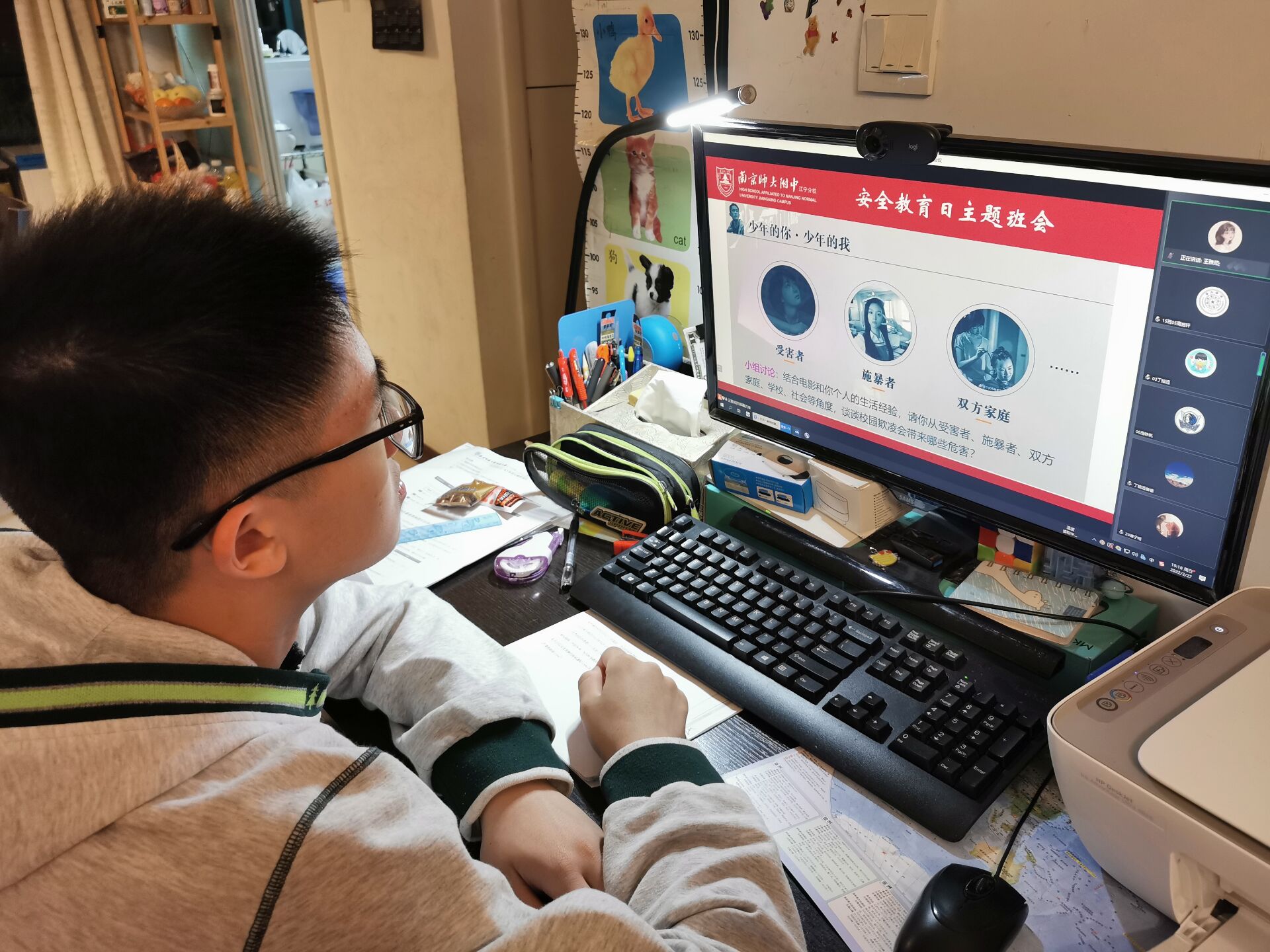 学生4.jpg