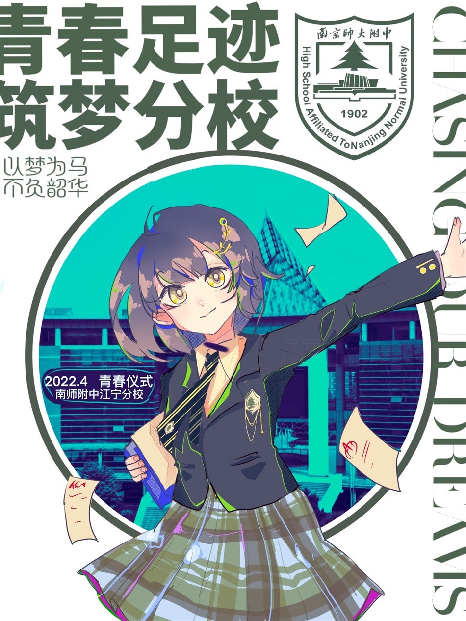 1650442827239457.jpg 初二4班冯楚格.jpg