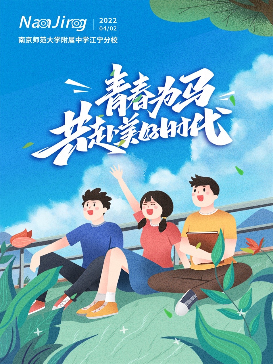 1650444529924123.jpg 初二2班吕楷瑞.jpg