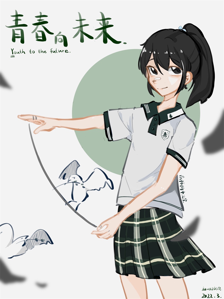 1650444957391248.jpg 初二16班刘澳.jpg