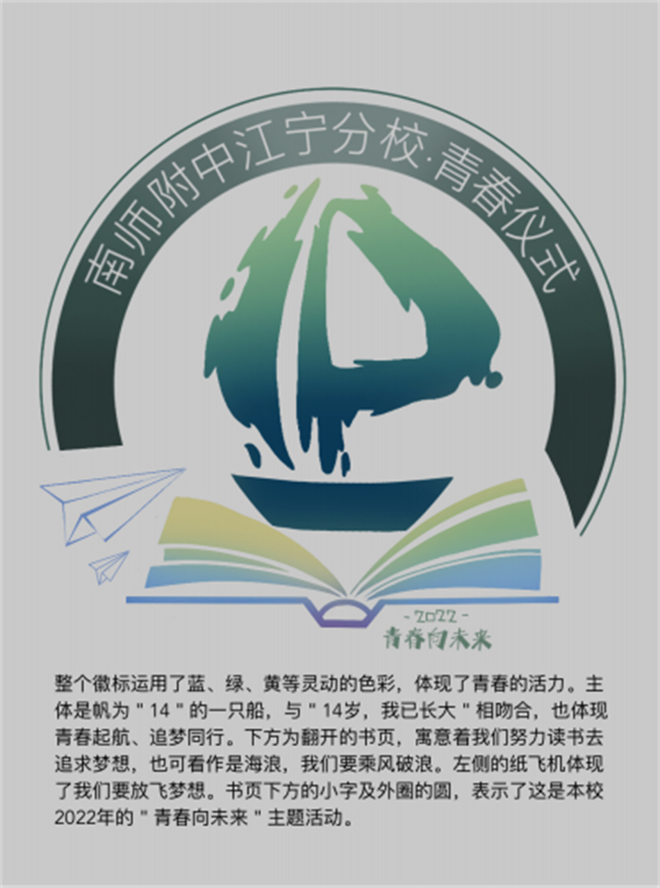 )NHH74NGZ~PO1A~JZY7MBZU.png
