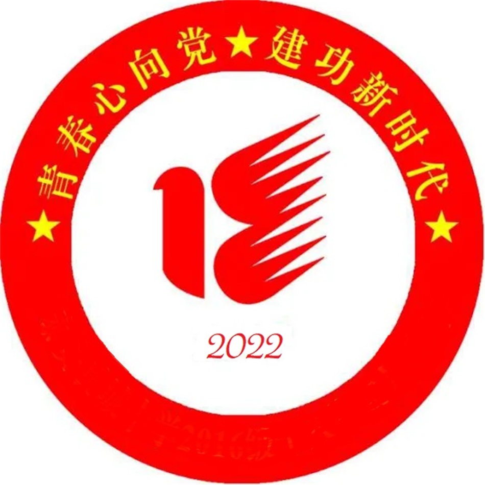 初二21郭士宁.jpg