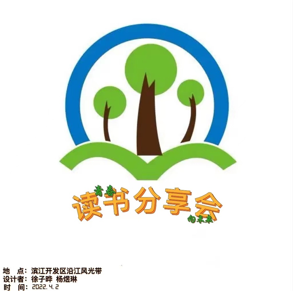 初二13徐子晔.jpg