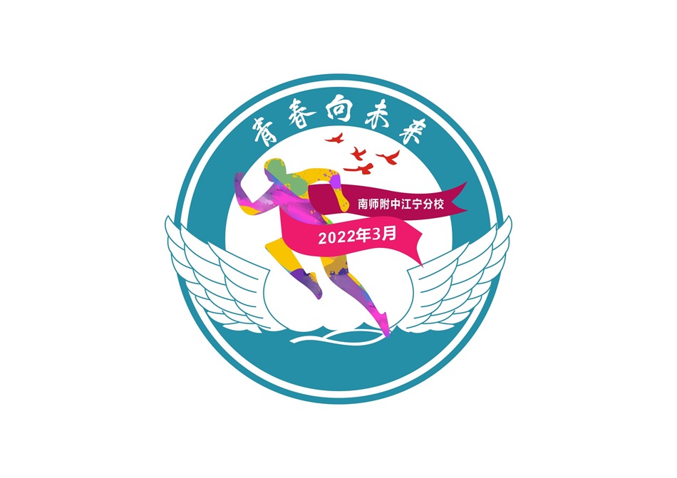 初二21刘浩程.jpg