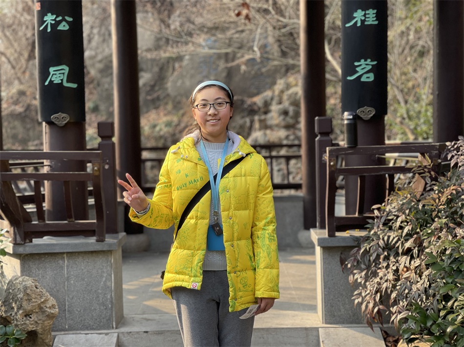 1651042846455372.jpg 王艺嘉生活照片3.jpg