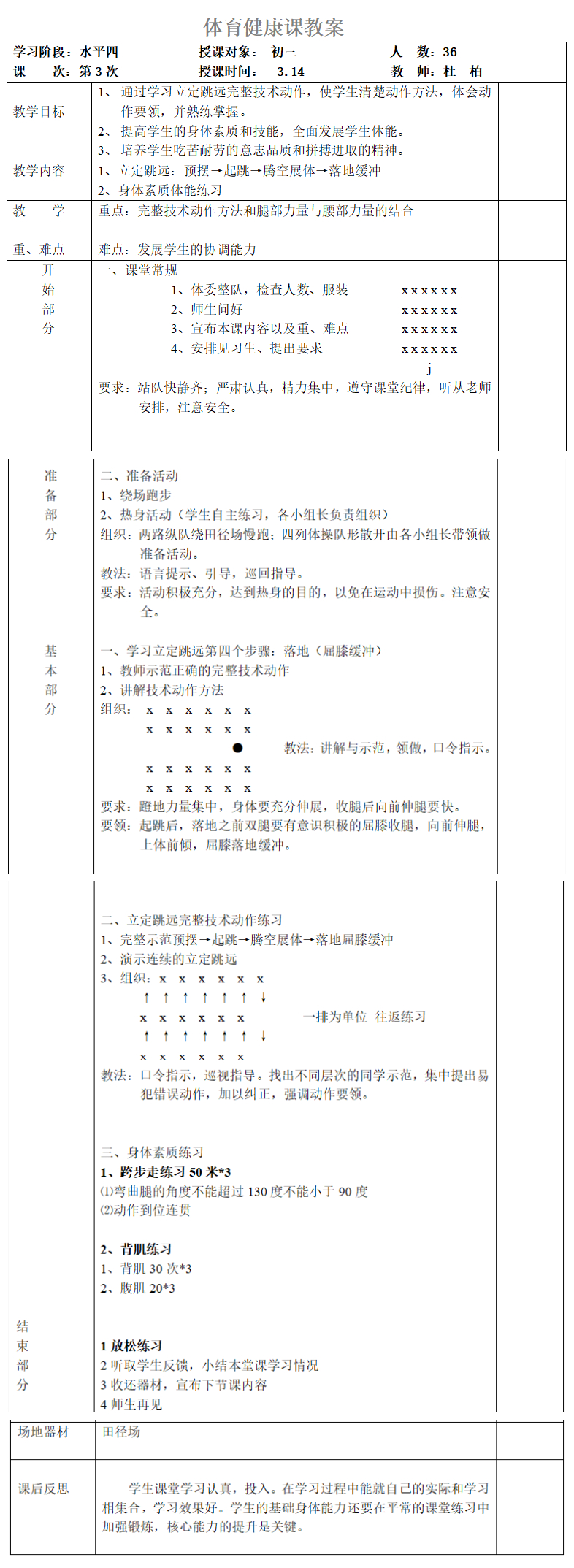 1_副本.jpg