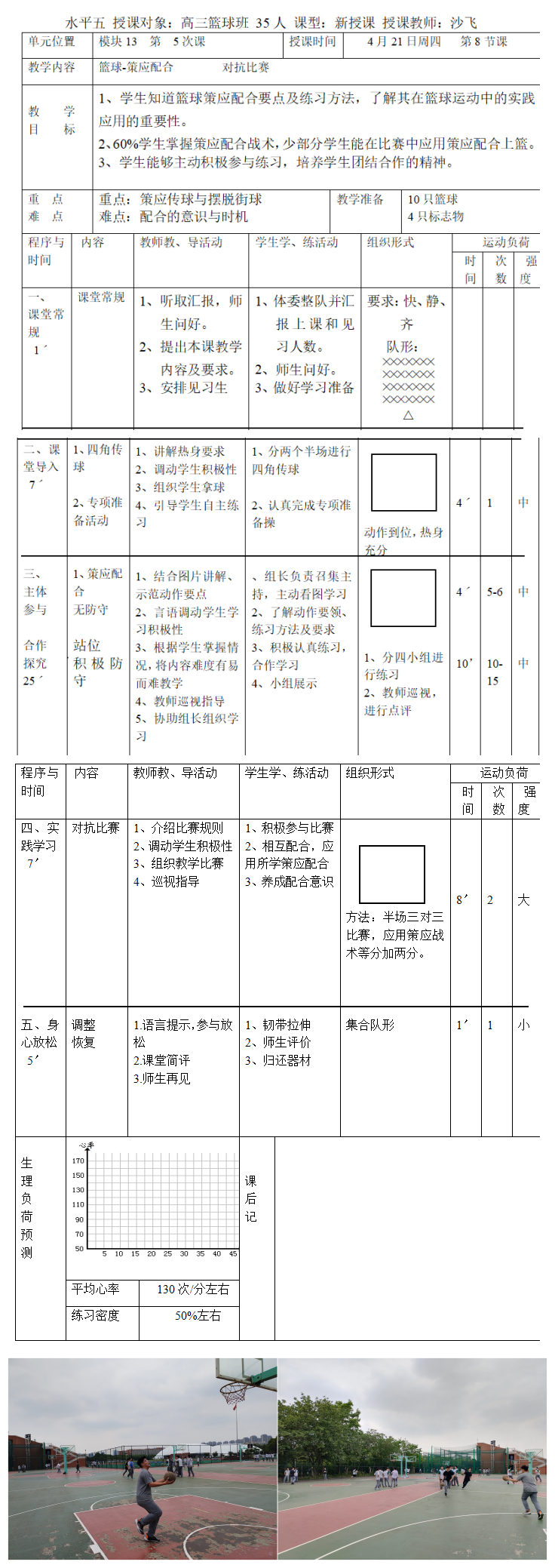 1_副本.jpg
