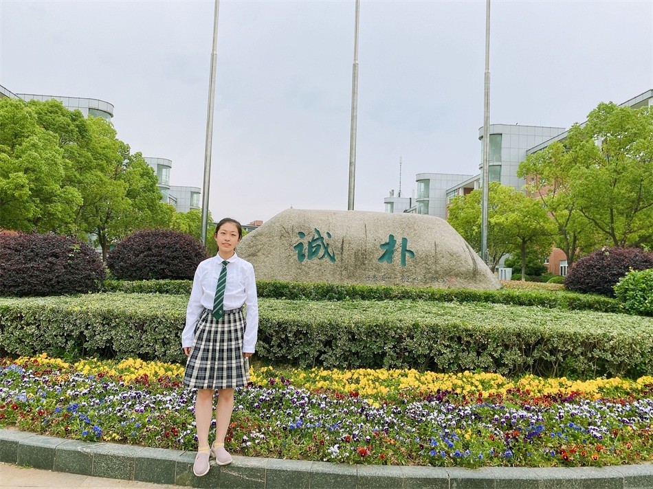 王妙言1.jpg