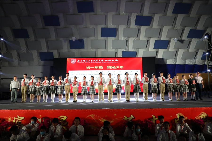 图4.JPG