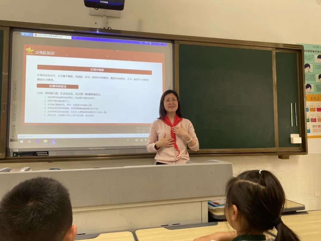 小学入队仪式.jpg