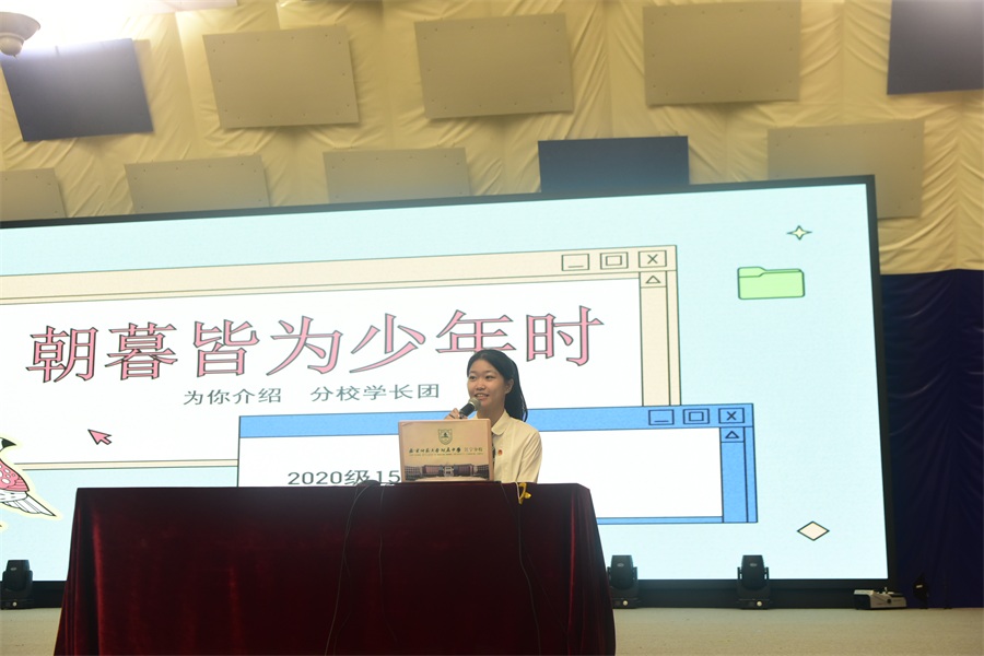 图片23.JPG