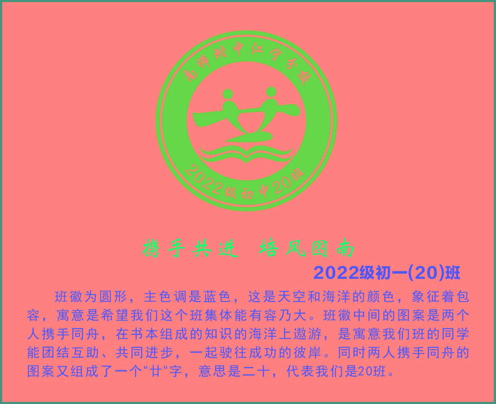 CorelSDK_0011.JPG
