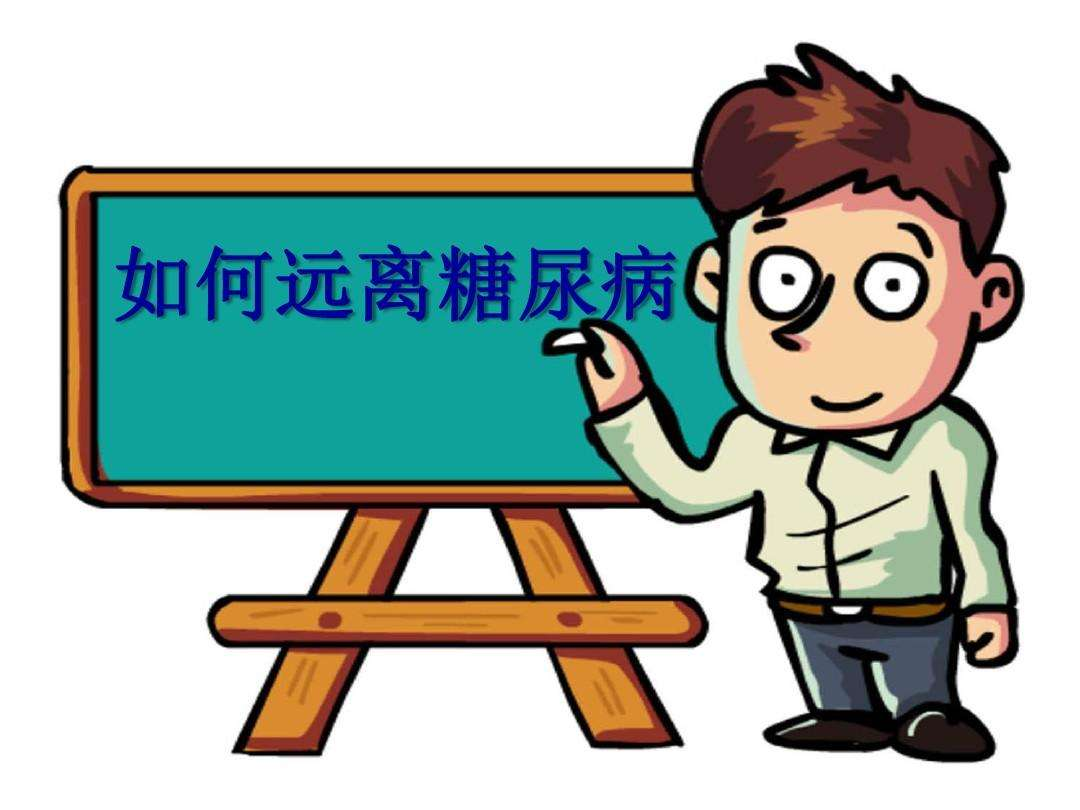 图片5.png