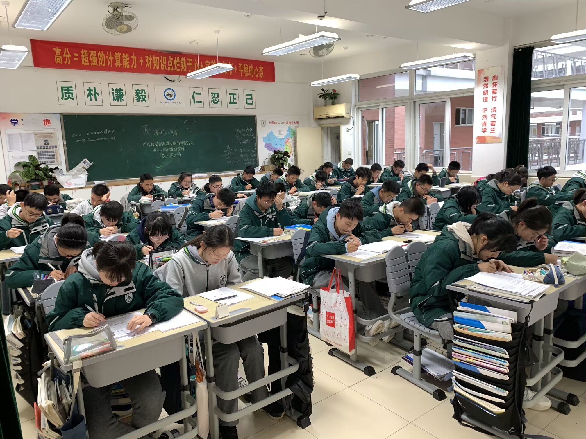 1669775240866518.png 1669775240866518.png