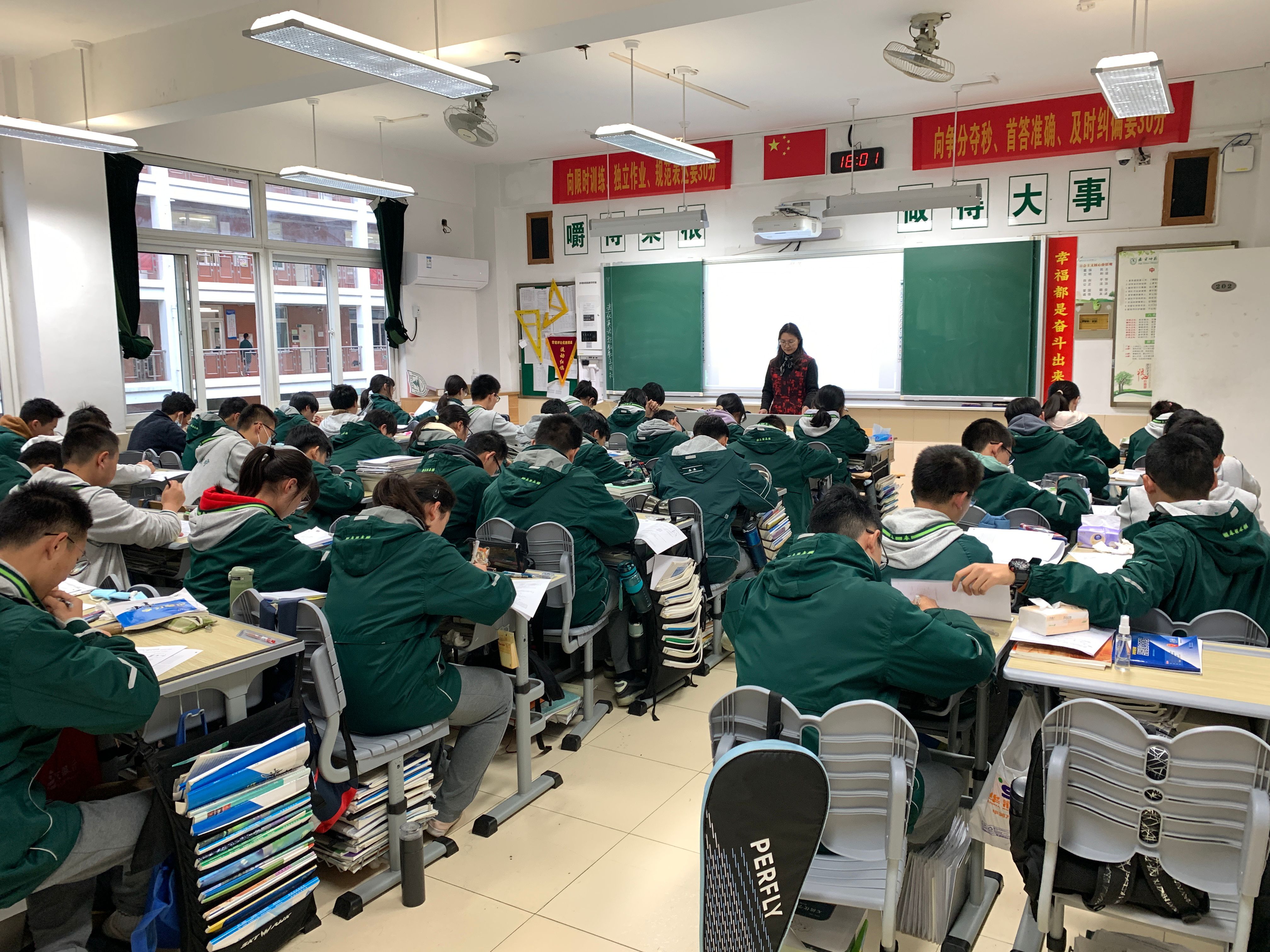 1669775241293395.png 1669775241293395.png