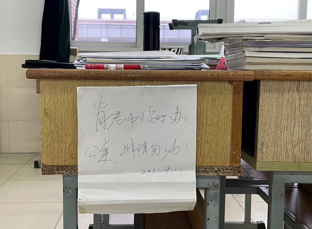 图片7.png
