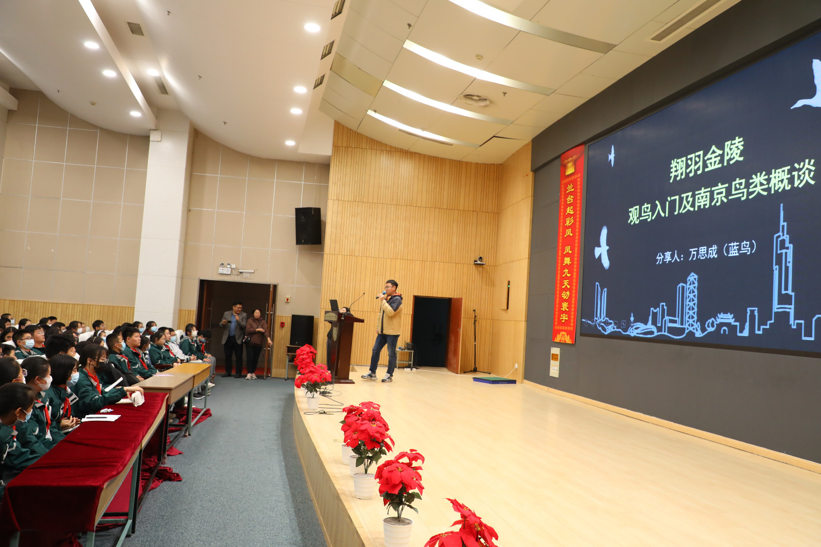 1669949726247114.jpg 1669949726247114.jpg