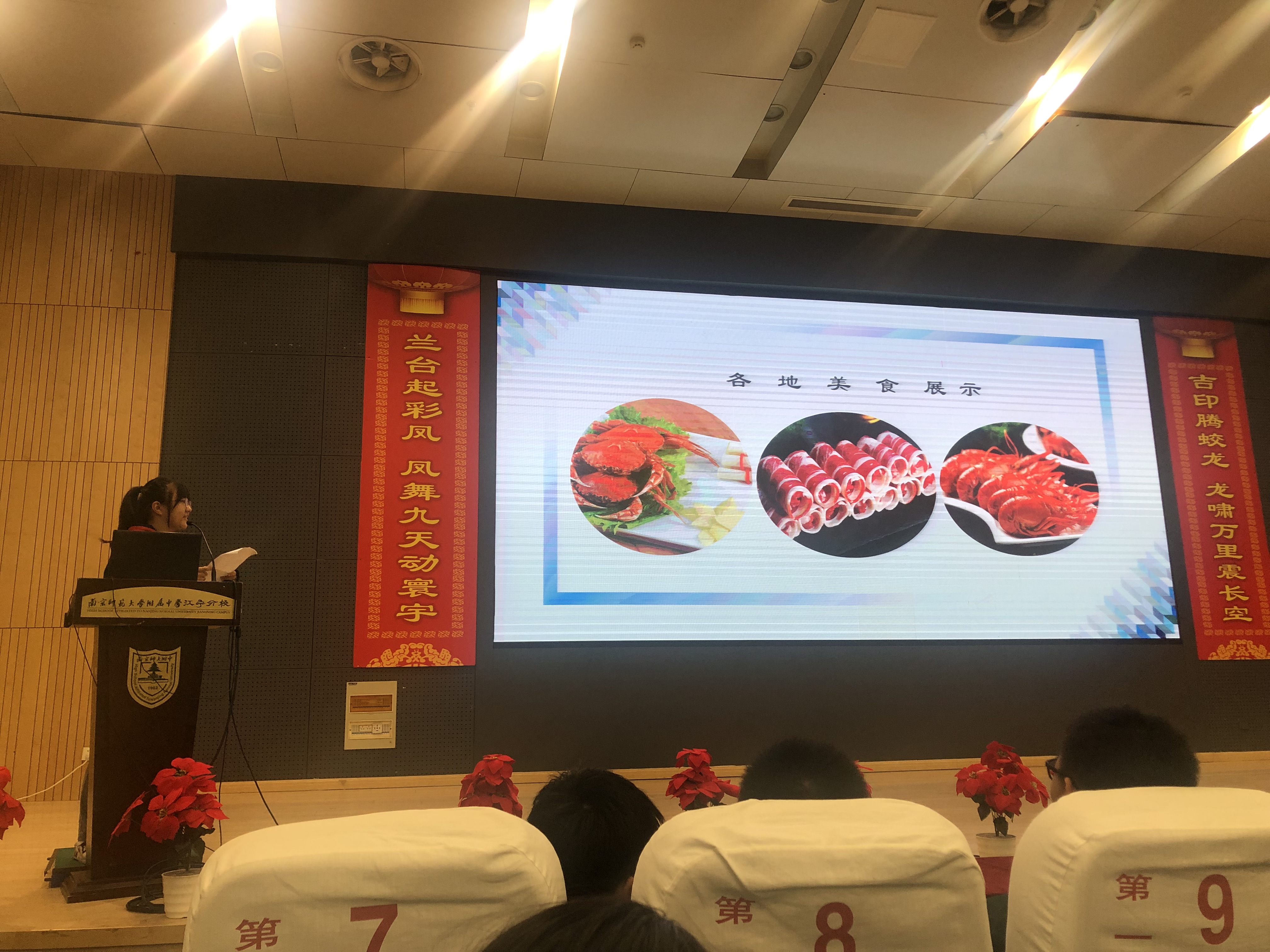 1670376913852696.jpg 图片7.JPG