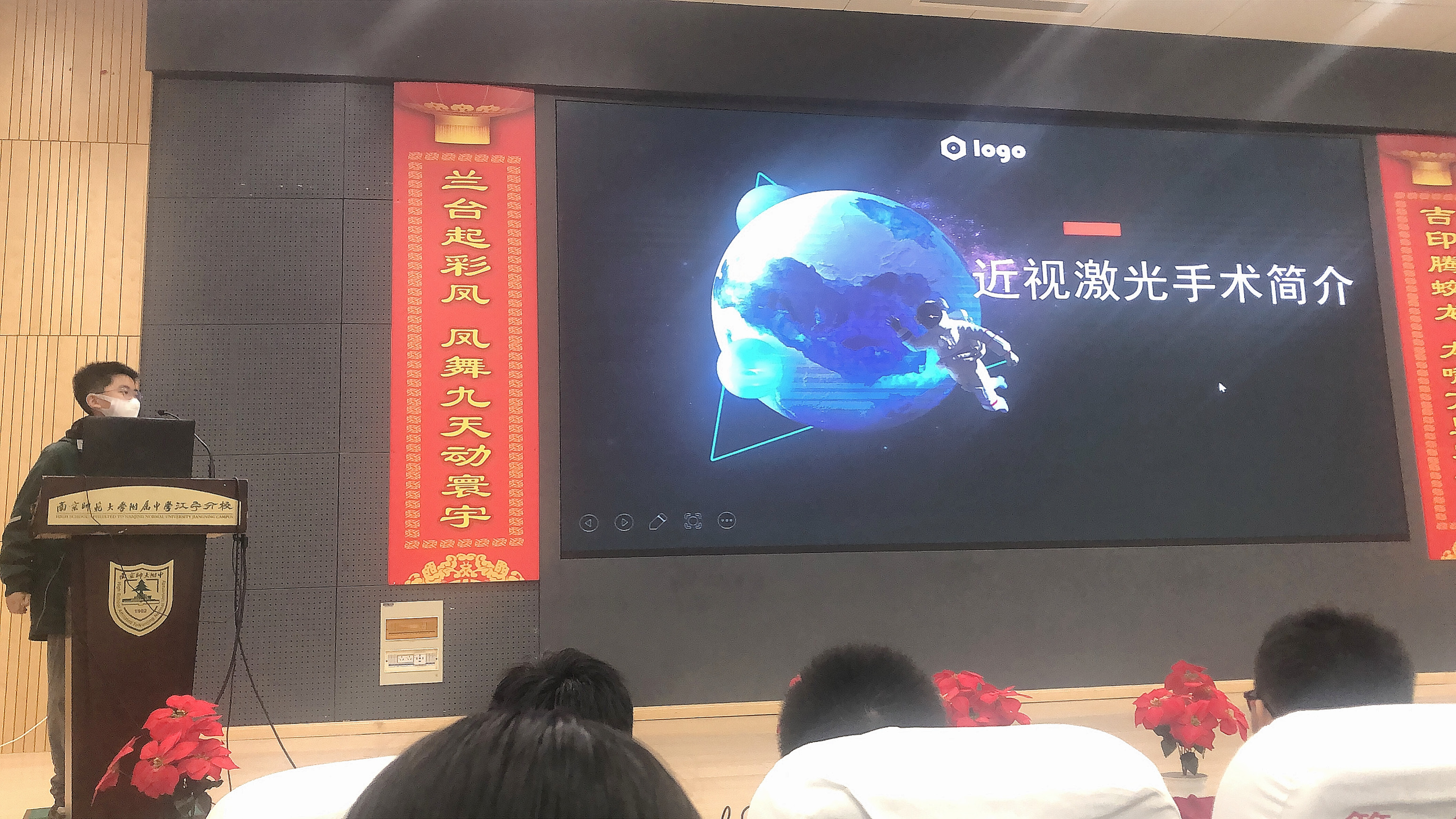 1670376939876357.jpg 图片9.JPG