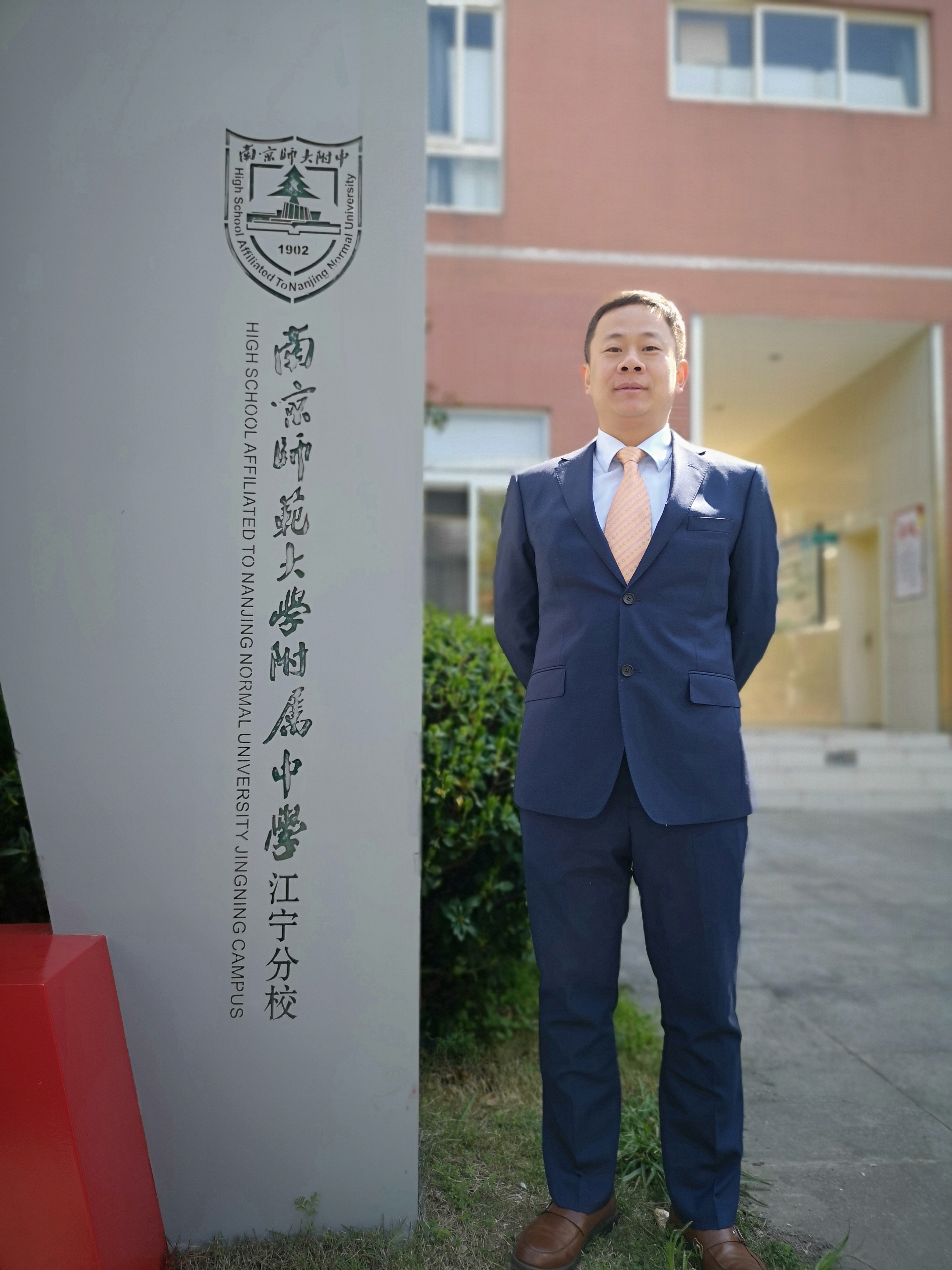 蒋斌.jpg
