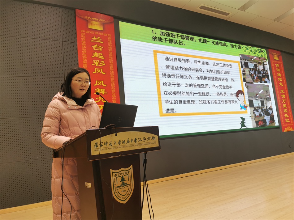 1673660239651614.jpg 图2.jpg