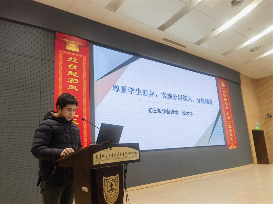 1673660260416855.jpg 图4.jpg