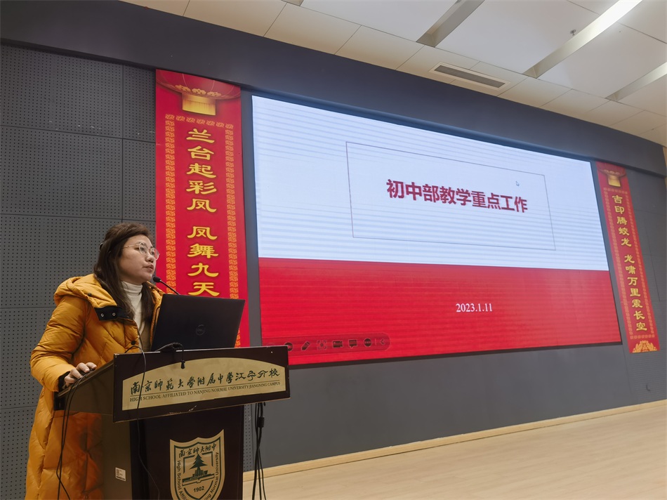 1673660336551368.jpg 图5.jpg