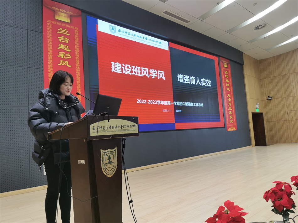 1673660345630043.jpg 图6.jpg