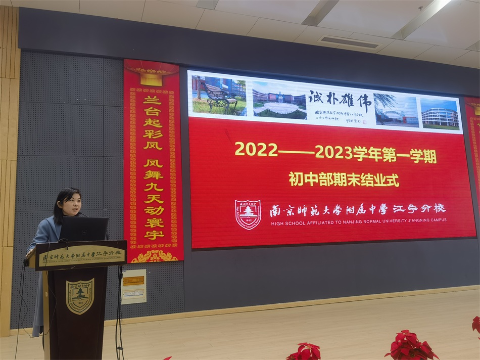 1673660362303406.jpg 图7.jpg