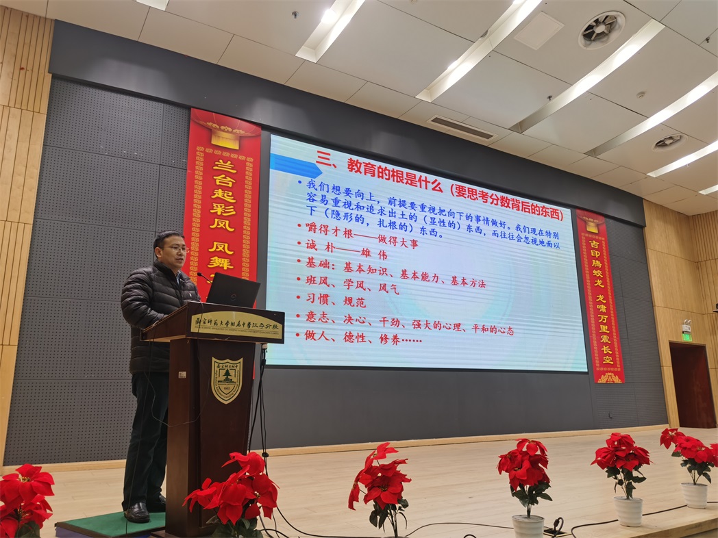 QQ图片20230115235754.jpg