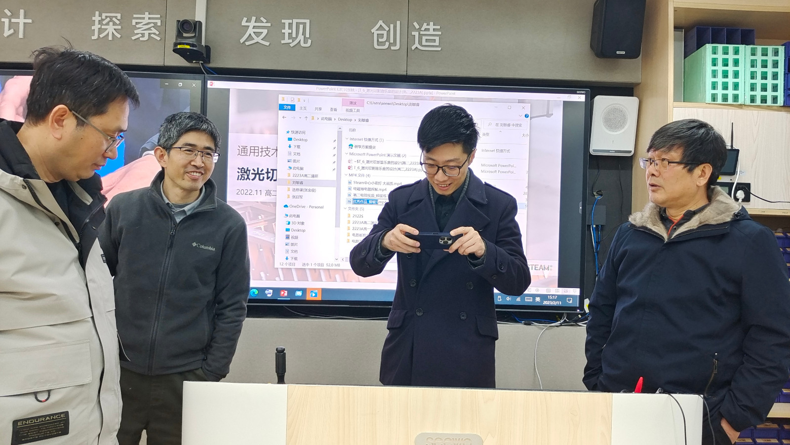 1676421358403139.jpg 1676421358403139.jpg